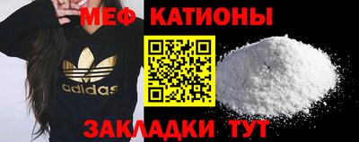 метадон Туймазы