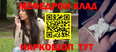 гашик Тулун