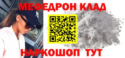 гашик Тулун