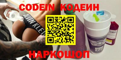 метадон Туймазы
