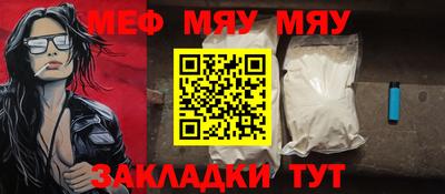 метадон Туймазы
