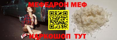 метадон Туймазы