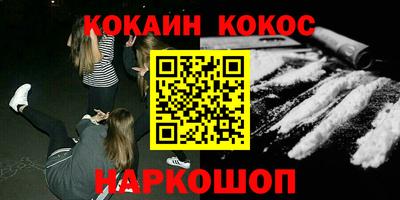 метадон Туймазы