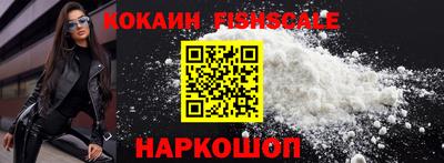 метадон Туймазы