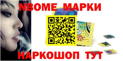 метадон Туймазы