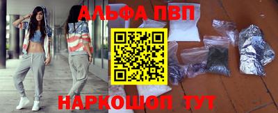 гашик Тулун