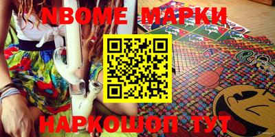 метадон Туймазы