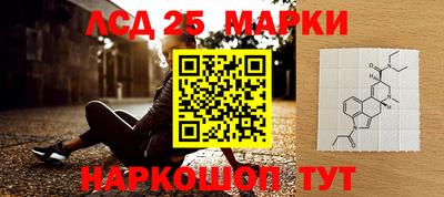 гидра Тула