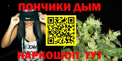 гидра Тула