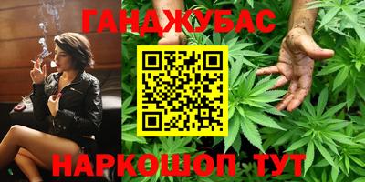 метадон Туймазы