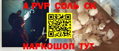 метадон Туймазы