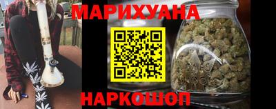 гидра Тула