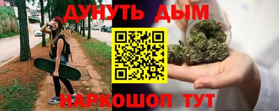 гидра Тула