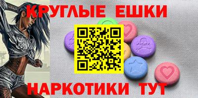 гидра Тула