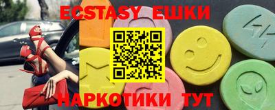 метадон Туймазы