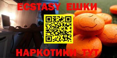 гашик Тулун