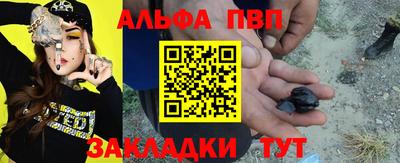 гидра Тула