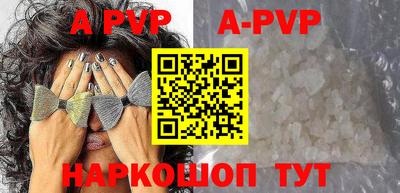 метадон Туймазы