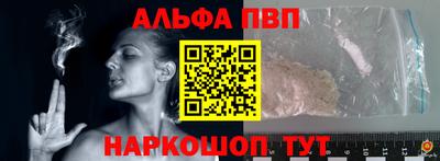 метадон Туймазы