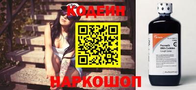 метадон Туймазы