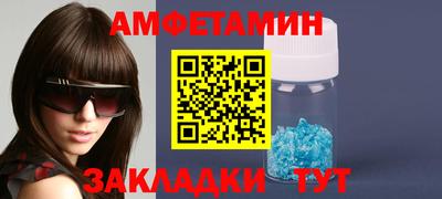 гидра Тула