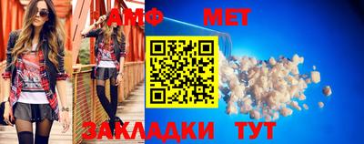 метадон Туймазы