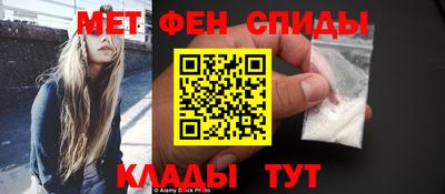 метадон Туймазы