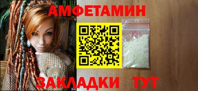 гашик Тулун
