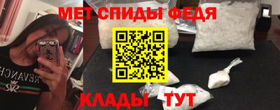 гашик Тулун