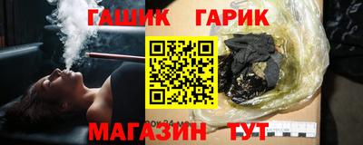 метадон Туймазы
