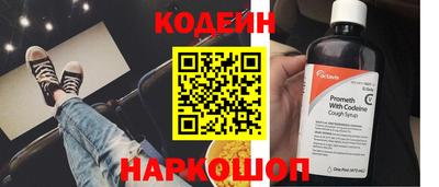 гашик Тулун
