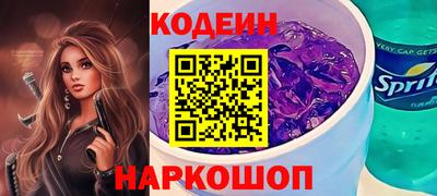 гидра Тула