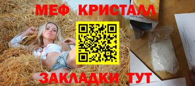 гидра Тула