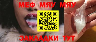 метадон Туймазы
